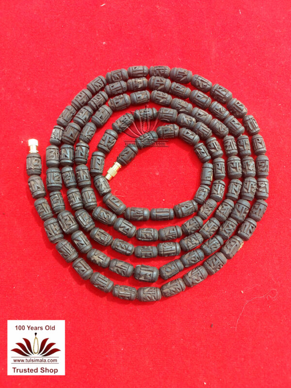 Tulsi Radha Nam Made Bead + Lotus Cutting Bead, With Tulsi Radha Locket Mala, tulsi mala online