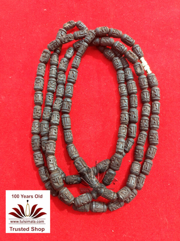 Tulsi Radha Nam Made Bead + Lotus Cutting Bead, With Tulsi Radha Locket Mala,
