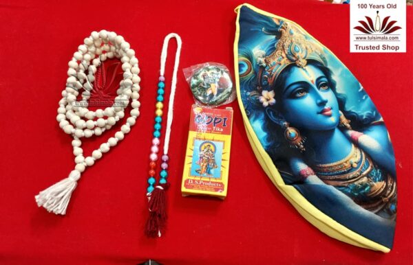 Bhakti Starter Pack (7 Items)