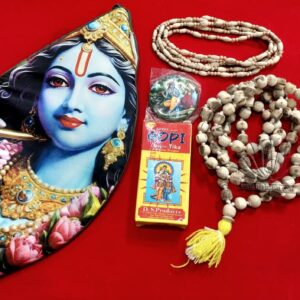 Bhakti Pack
