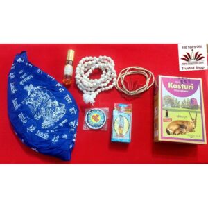 Bhakti Starter Pack