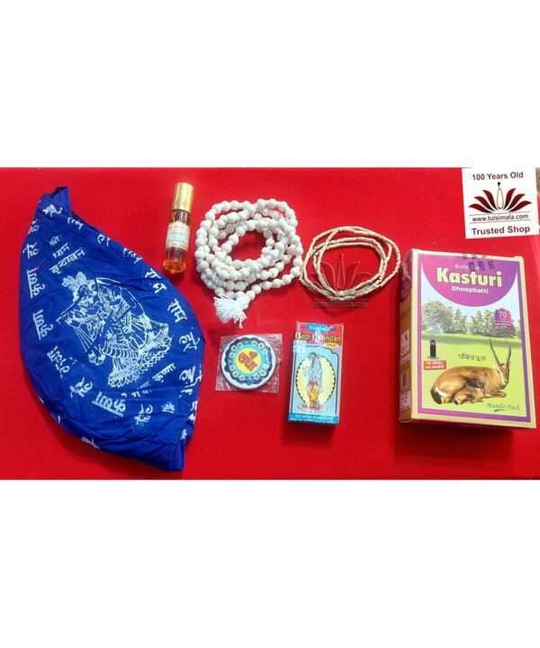 Bhakti Starter Pack
