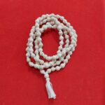 Neem Jap Mala