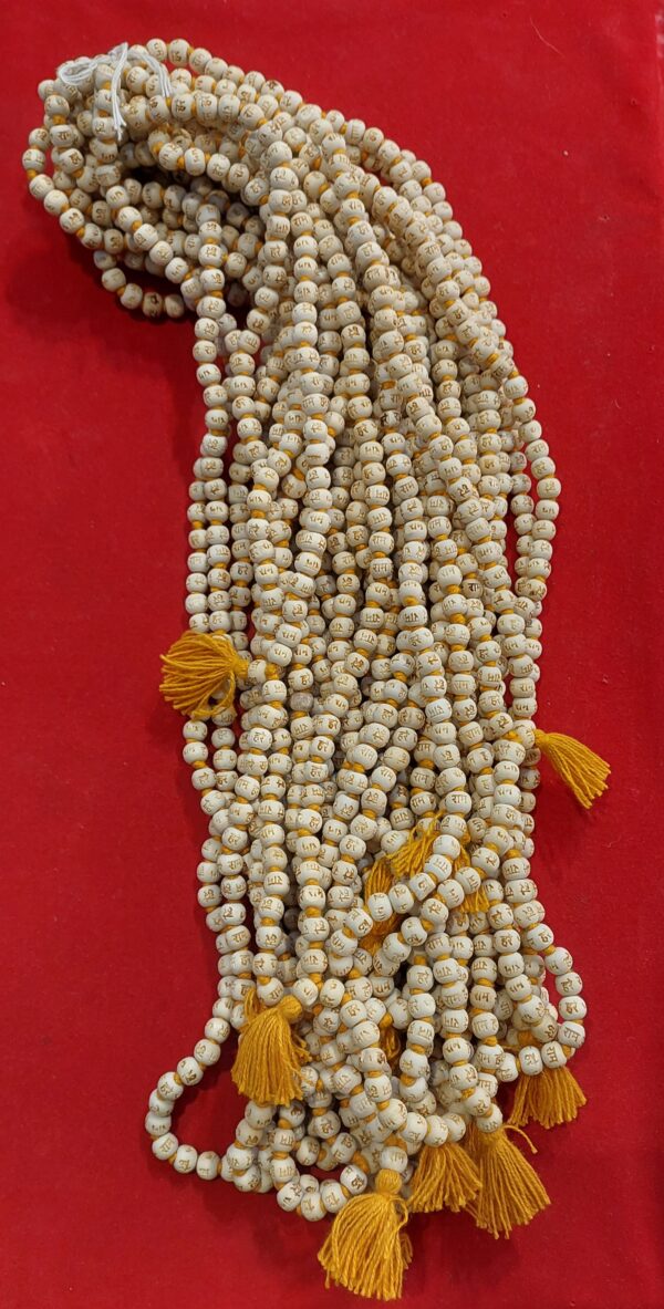 Neem Jap Mala With Harekrishna Mantra Printed - Image 2