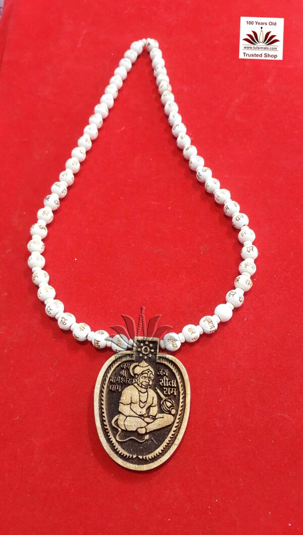 Neem Mala Hanumanji Locket - Image 2