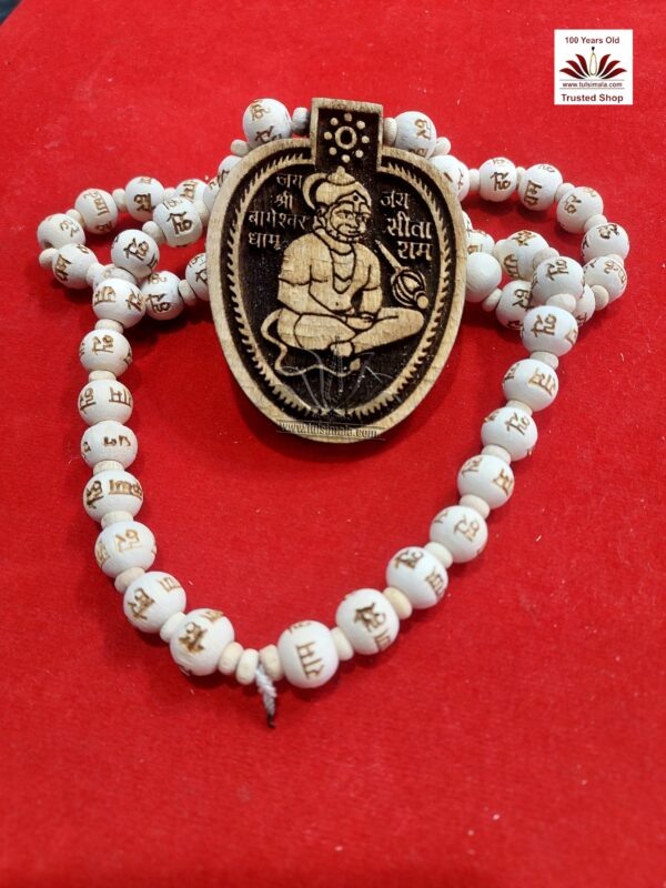 Neem Mala Hanumanji Locket