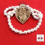 Neem Mala RadhaKrishna