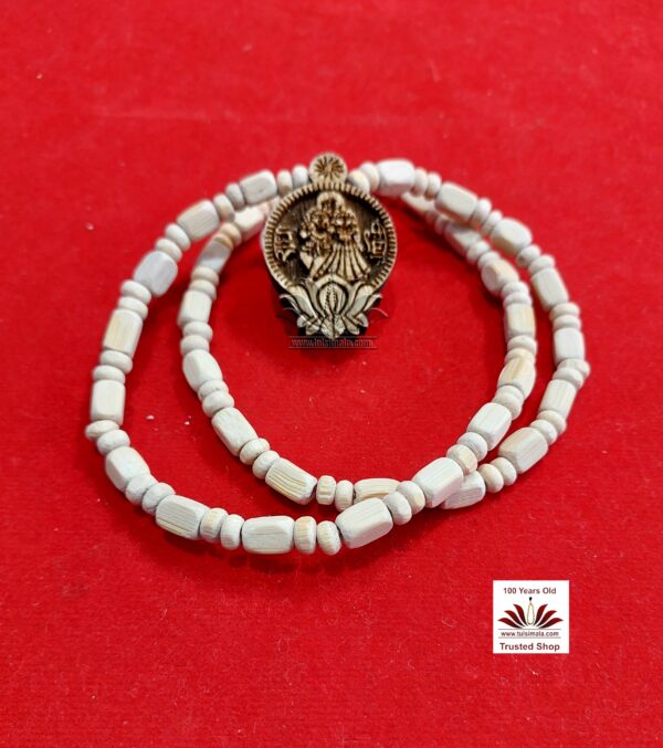 Neem Mala RadhaKrishna