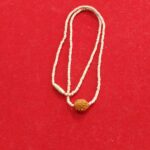 Neem Mala Thin Bead with Rudraksh Bead