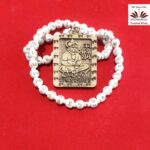 Neem Mala With Hanumanji Locket