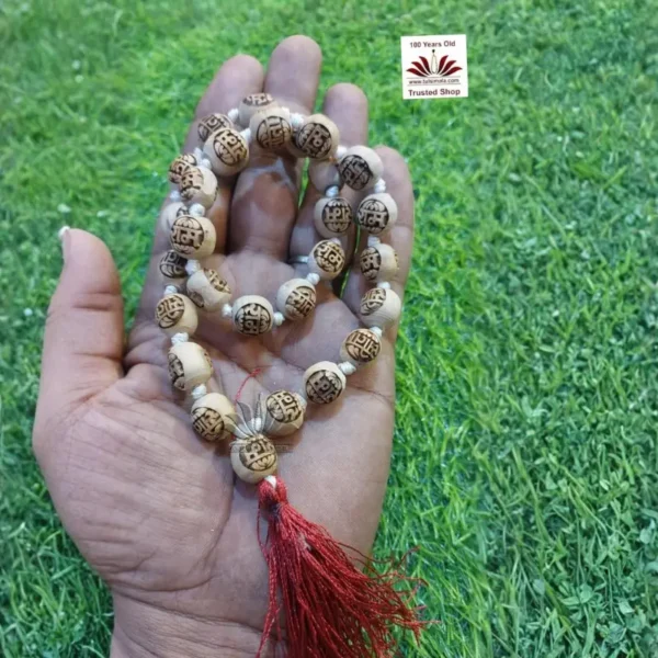 Tulsi Sumarani Mala With Ram Nam Digital Carving