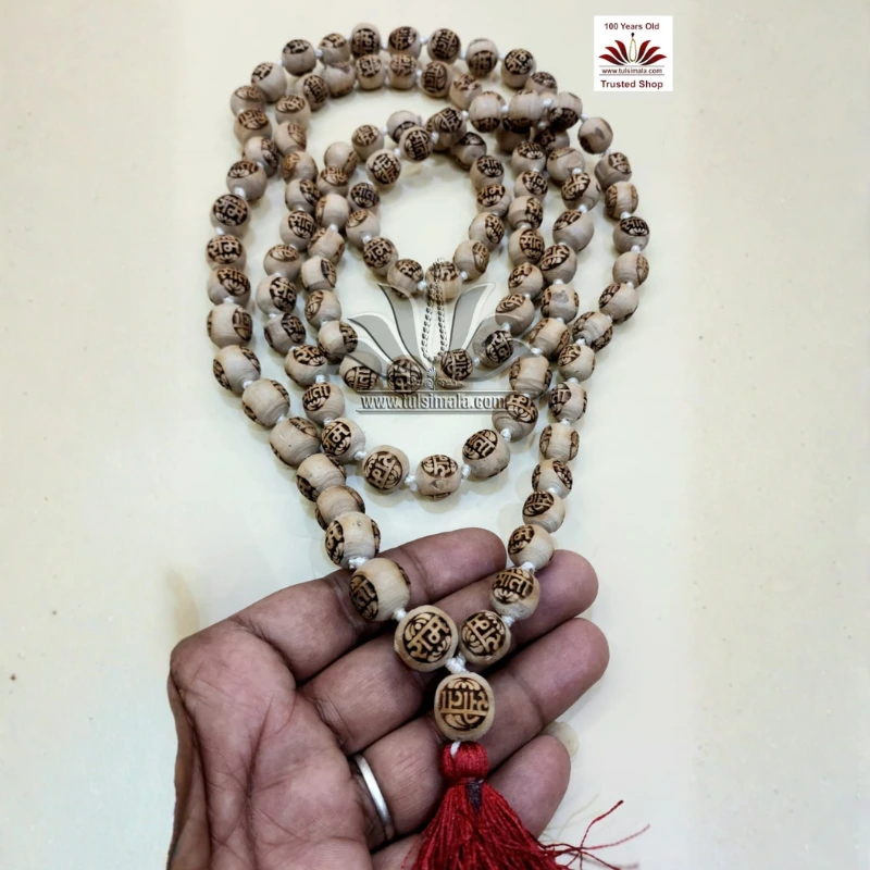 Tulsi Japa Mala Ram Name Carving Bead - Image 2