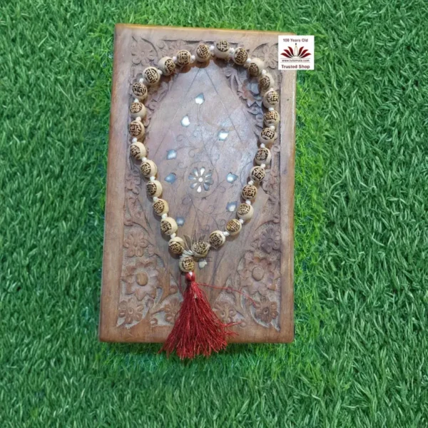 Tulsi Sumarani Mala With Ram Nam Digital Carving - Image 2
