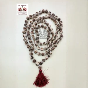 Tulsi Japa Mala Ram Name Carving Bead
