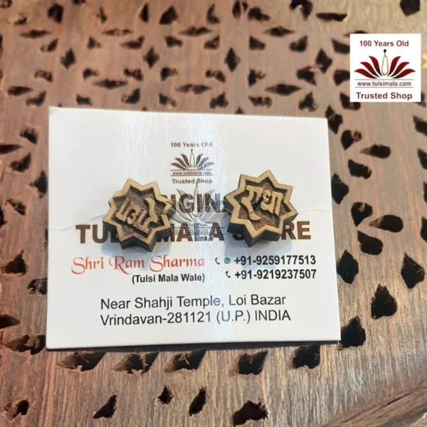 Tulsi Wood Ear Tops - Image 3