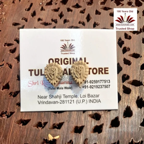 Tulsi Wood Ear Tops - Image 5