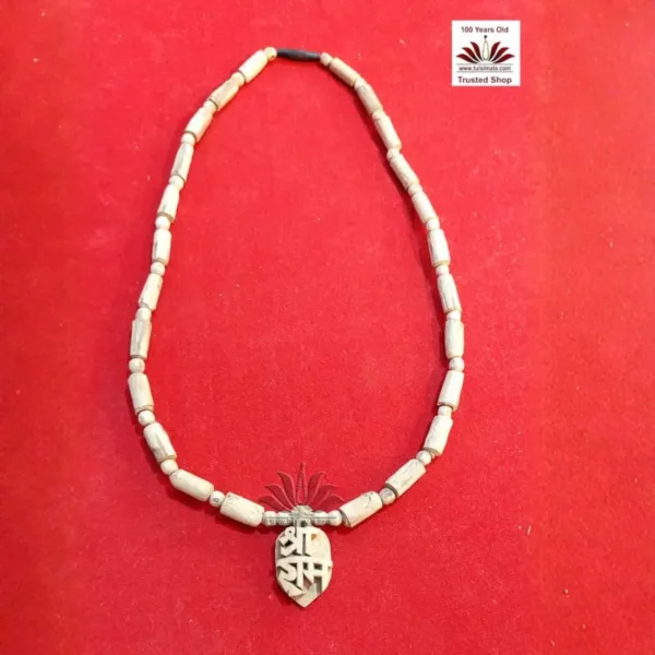Tulsi Neck Mala Radha Name Carving With Sri Ram Locket - Image 2