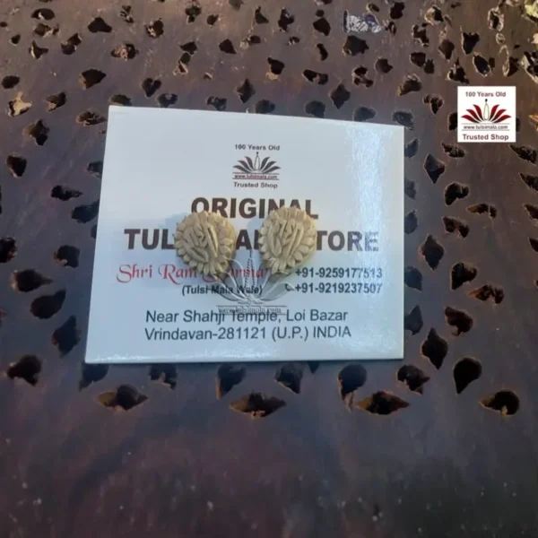 Tulsi Wood Radha Name Carving Ear Tops - Image 2