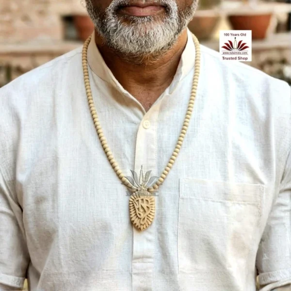 Tulsi Neck Mala With Radha Nam Carving Locket