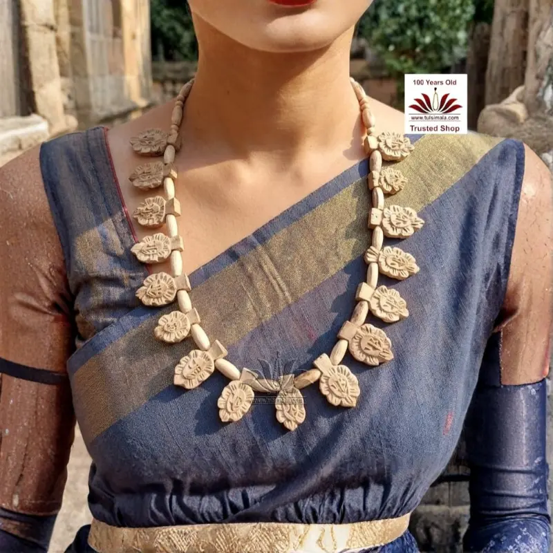 Radha Name Mahamantra Mala With Radhe Krishna Locket