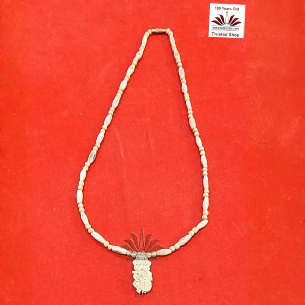 Tulsi Neck Mala with Radha Krishna Dities Locket - Image 3