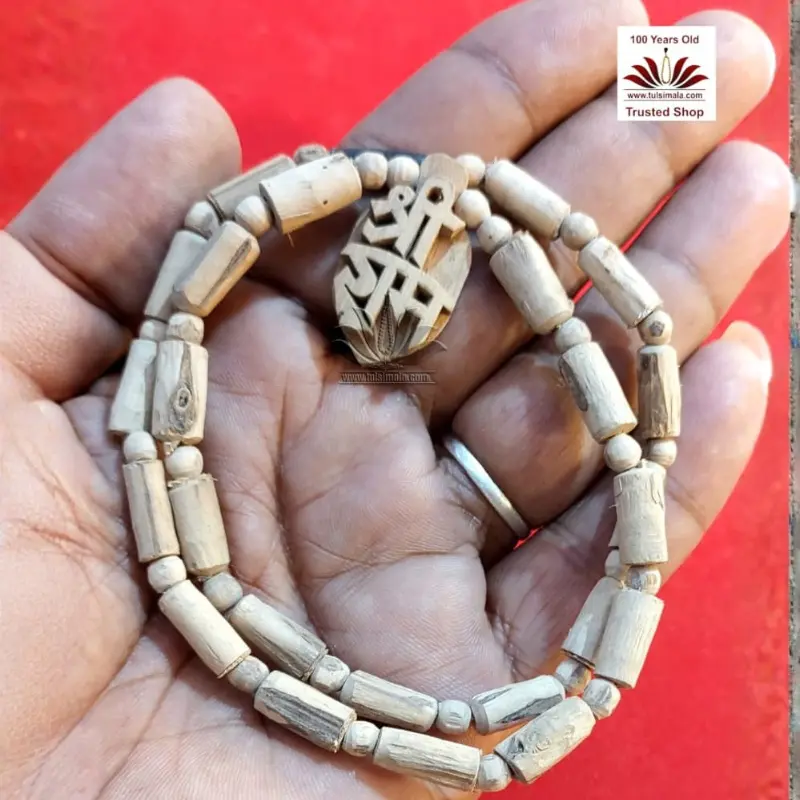 Tulsi Neck Mala Radha Name Carving With Sri Ram Locket - Image 3
