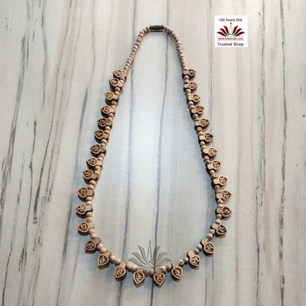Hare Krishna Hare Ram Mahamantra Mala with Radha Name Locket