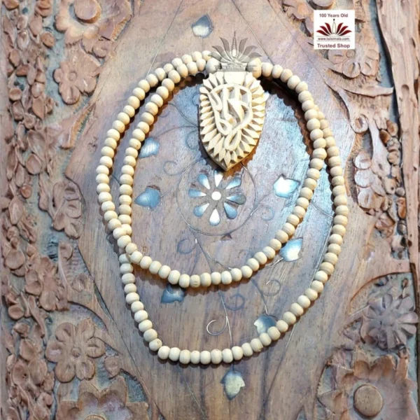 Tulsi Neck Mala With Radha Nam Carving Locket - Image 3
