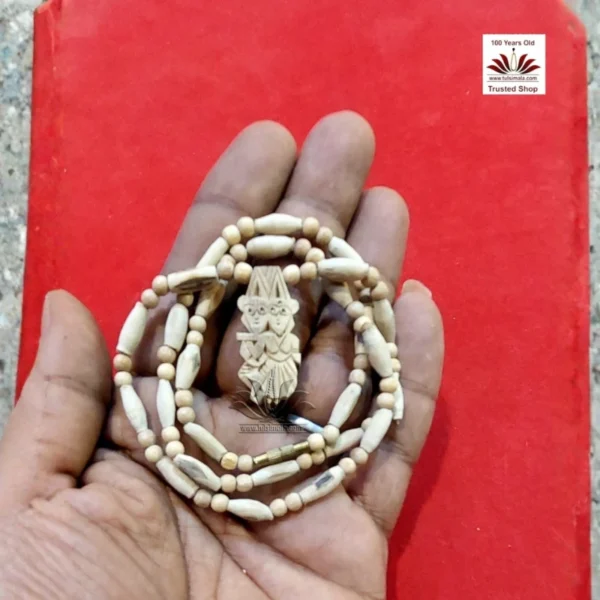 Tulsi Neck Mala with Radha Krishna Dities Locket - Image 4