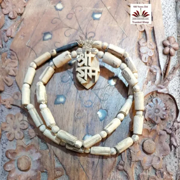 Tulsi Neck Mala Radha Name Carving With Sri Ram Locket - Image 4