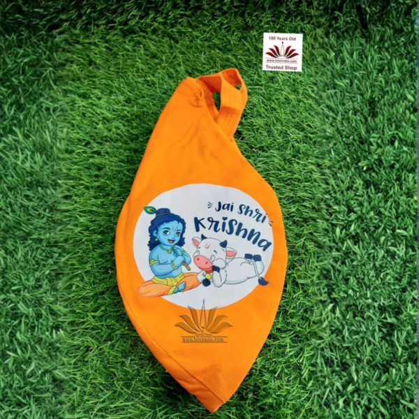Japa Mala Embroidery Krishna Bag - Image 3