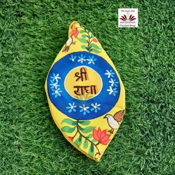 Jap Mala Radhey Radhey Bag - Image 2