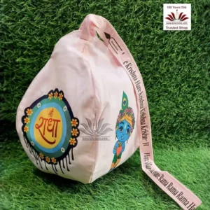 Mala Japa Bag