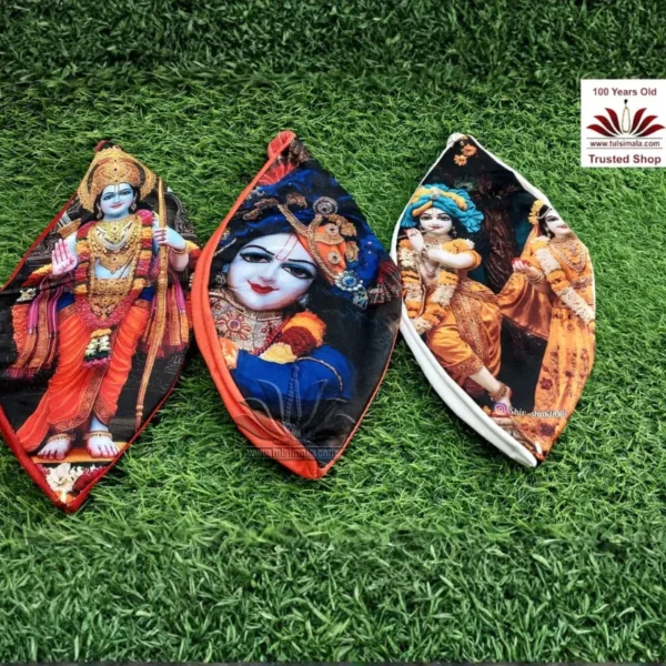 Jap Mala Digital Print Bag - Image 2
