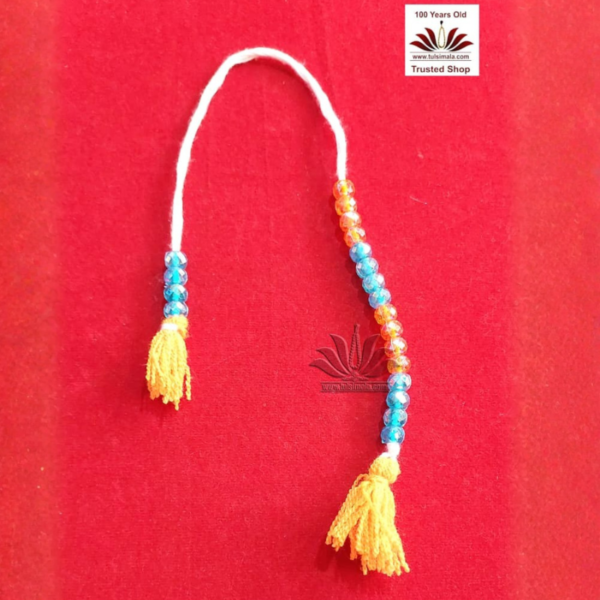 Fanshi Sakhai ( Counting ) Mala - Image 2